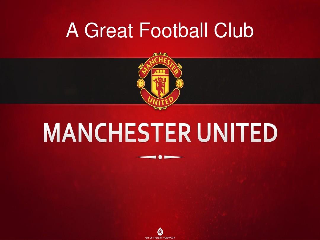 在球员阵容 在球员阵容